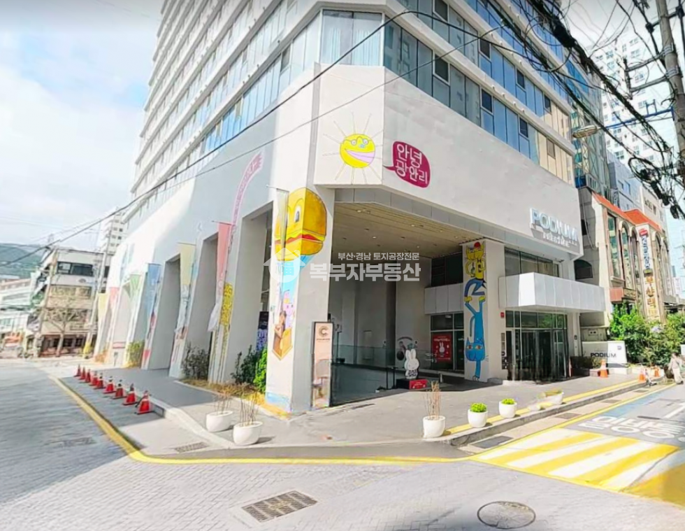 부산 수영구 광안동 199-7 1동 부산 수영구 광안동 포디움프레스티지 매매 매매 매물번호 11405 사진 1