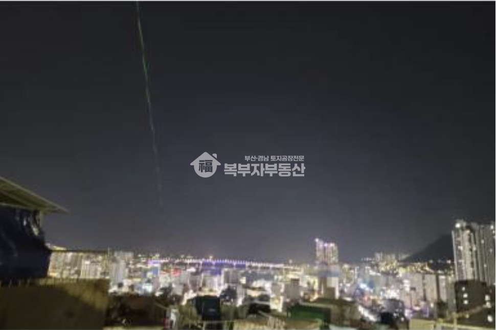 부산 중구 대청동4가 부산 중구 대청동4가 토지매매 당755만 매매 매물번호 10523 사진 9