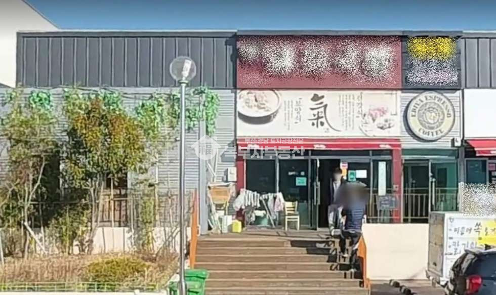 부산 강서구 범방동 1동 부산 강서구 범방동 상가임대 64평 월세 매물번호 11103 사진 4