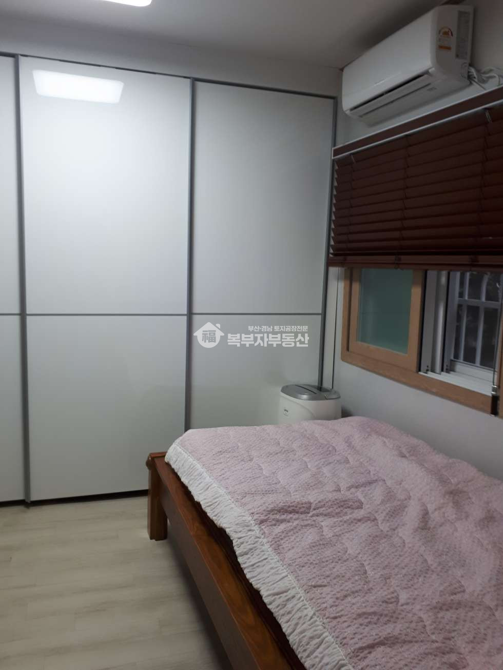 부산 영도구 봉래동4가 부산 영도구 봉래동 주택 급매 당650만 매매 매물번호 11055 사진 4