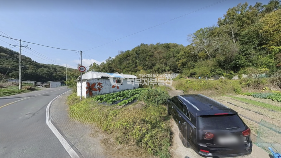 울산 울주군 삼동면 하잠리 울산 울주군 삼동면 토지매매 당50만 매매 매물번호 11143 사진 2