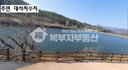경남 양산시 상북면 대석리 경남 양산시 상북면 대석리 임야매매 당8000원 매매 매물번호 10839 사진 8